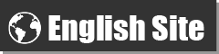 English Site