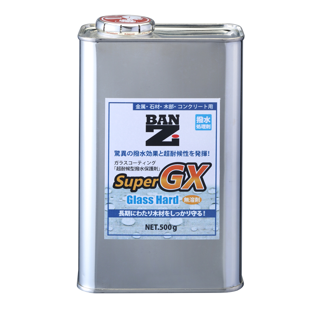 贅沢屋の BAN-ZI 防錆塗料 サビキラーシルバー 16L シルバー B-SKSL L160S